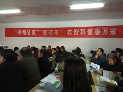 农芯乐交口县级服务中心 以科普培训点亮农村电商新星